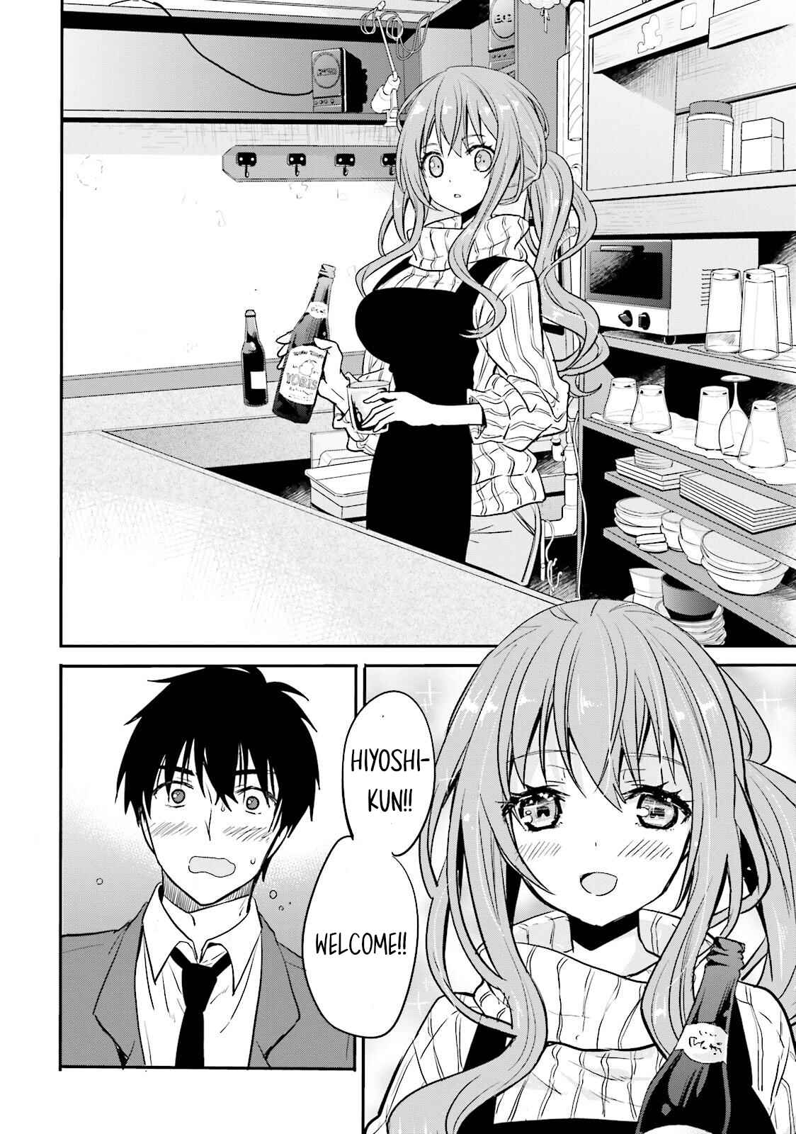 Page 10 Chapter 6 Kirei na Onee-san to Nomu Osake wa Suki desu ka?