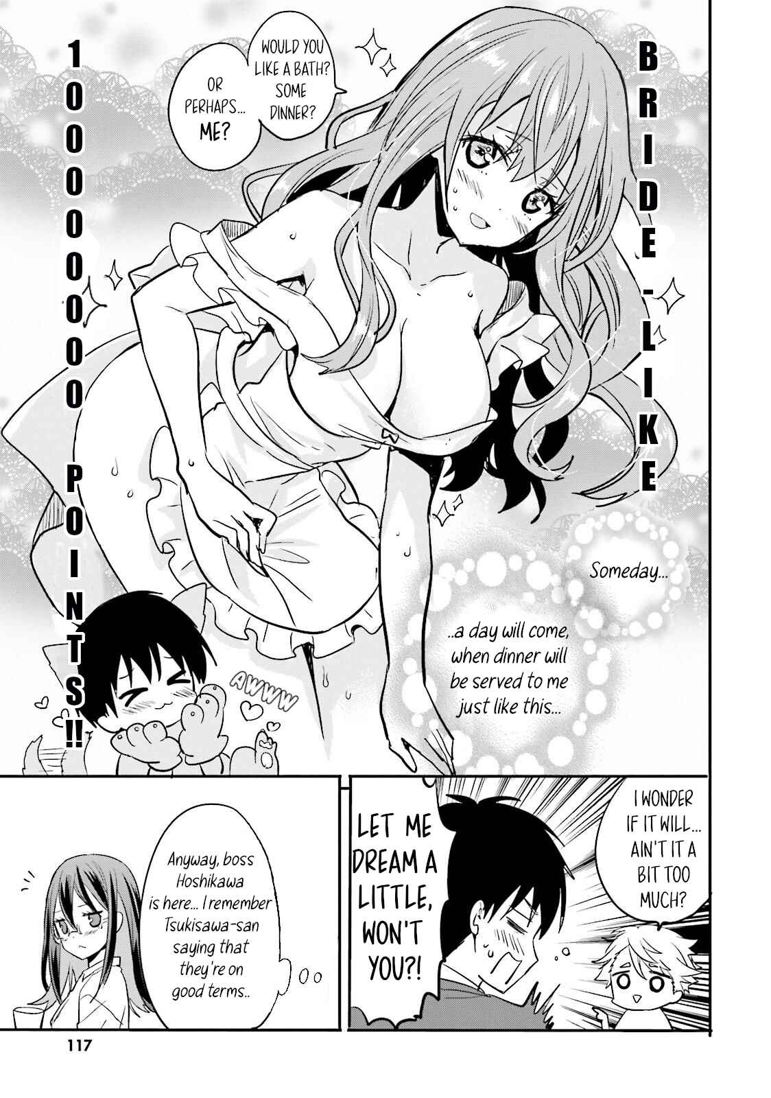 Page 13 Chapter 6 Kirei na Onee-san to Nomu Osake wa Suki desu ka?
