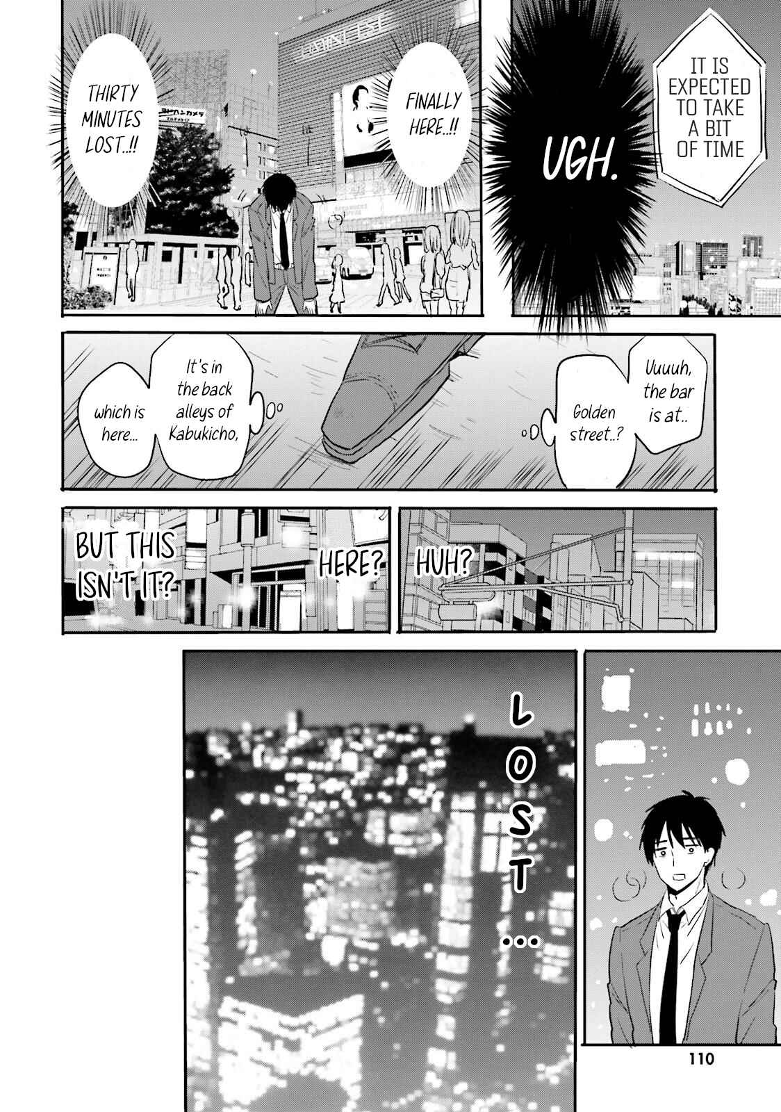 Page 6 Chapter 6 Kirei na Onee-san to Nomu Osake wa Suki desu ka?