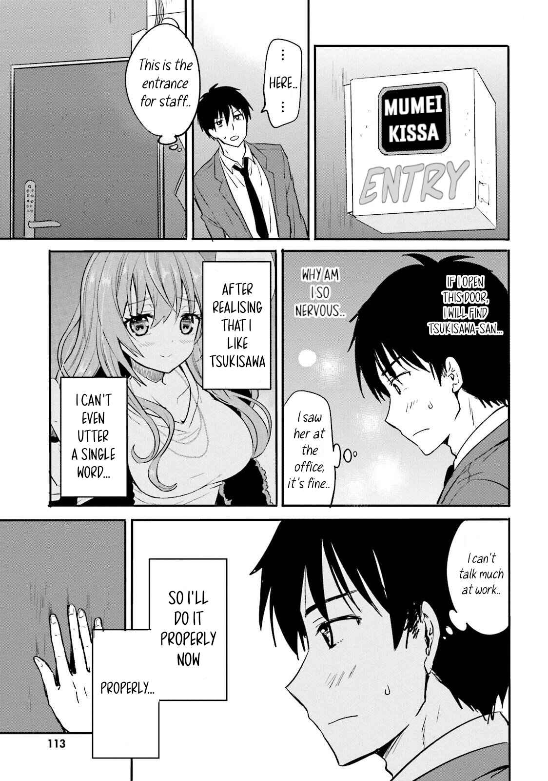 Page 9 Chapter 6 Kirei na Onee-san to Nomu Osake wa Suki desu ka?
