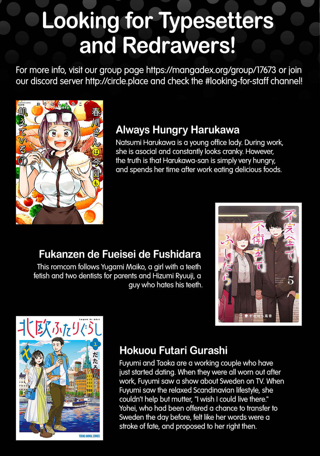 Page 1 Chapter 8 Kirei na Onee-san to Nomu Osake wa Suki desu ka?