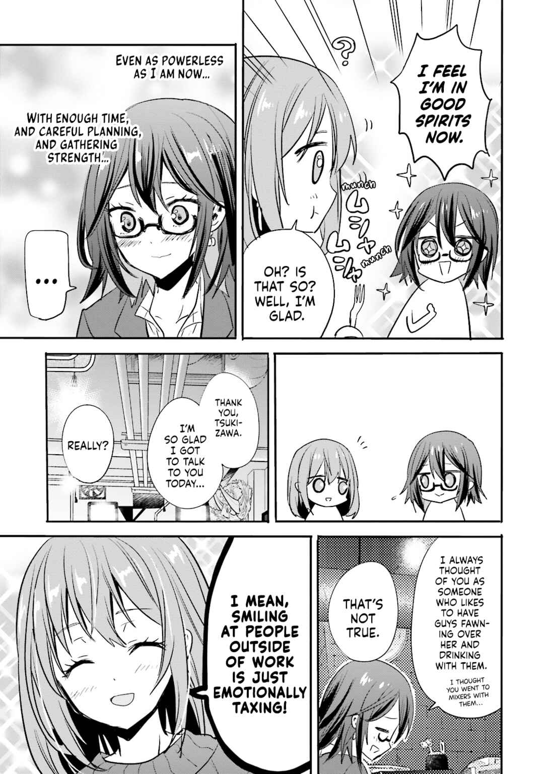 Page 18 Chapter 8 Kirei na Onee-san to Nomu Osake wa Suki desu ka?