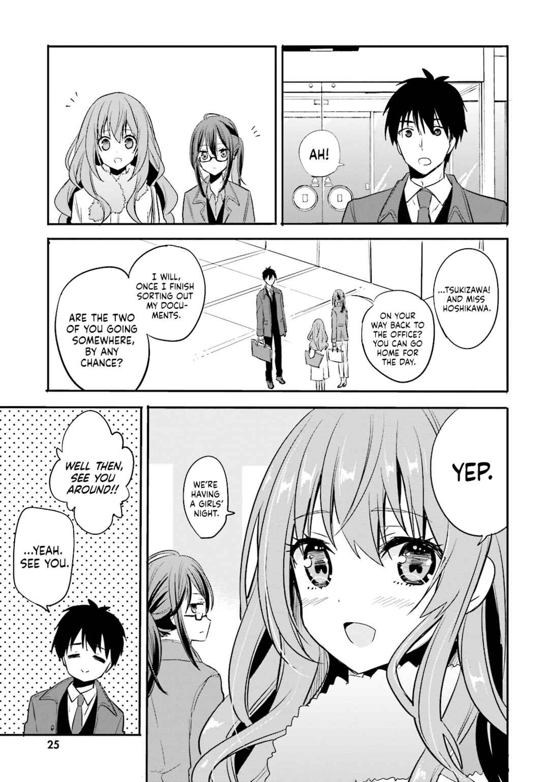 Page 2 Chapter 8 Kirei na Onee-san to Nomu Osake wa Suki desu ka?