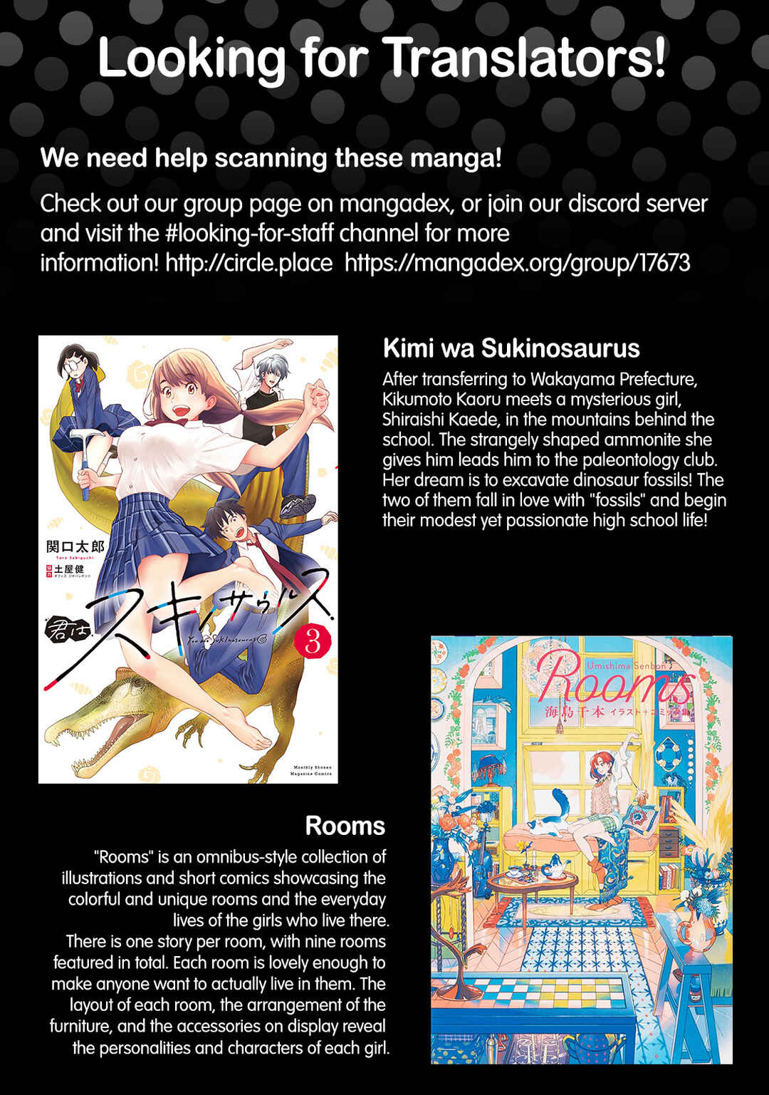 Page 23 Chapter 8 Kirei na Onee-san to Nomu Osake wa Suki desu ka?