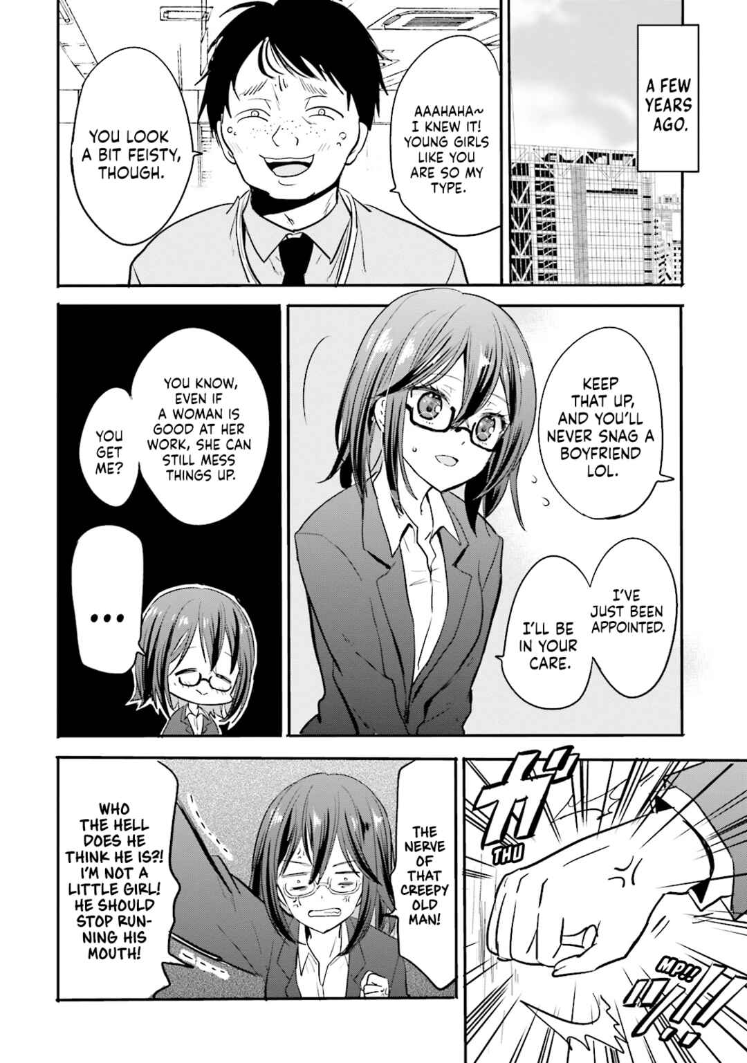 Page 5 Chapter 8 Kirei na Onee-san to Nomu Osake wa Suki desu ka?