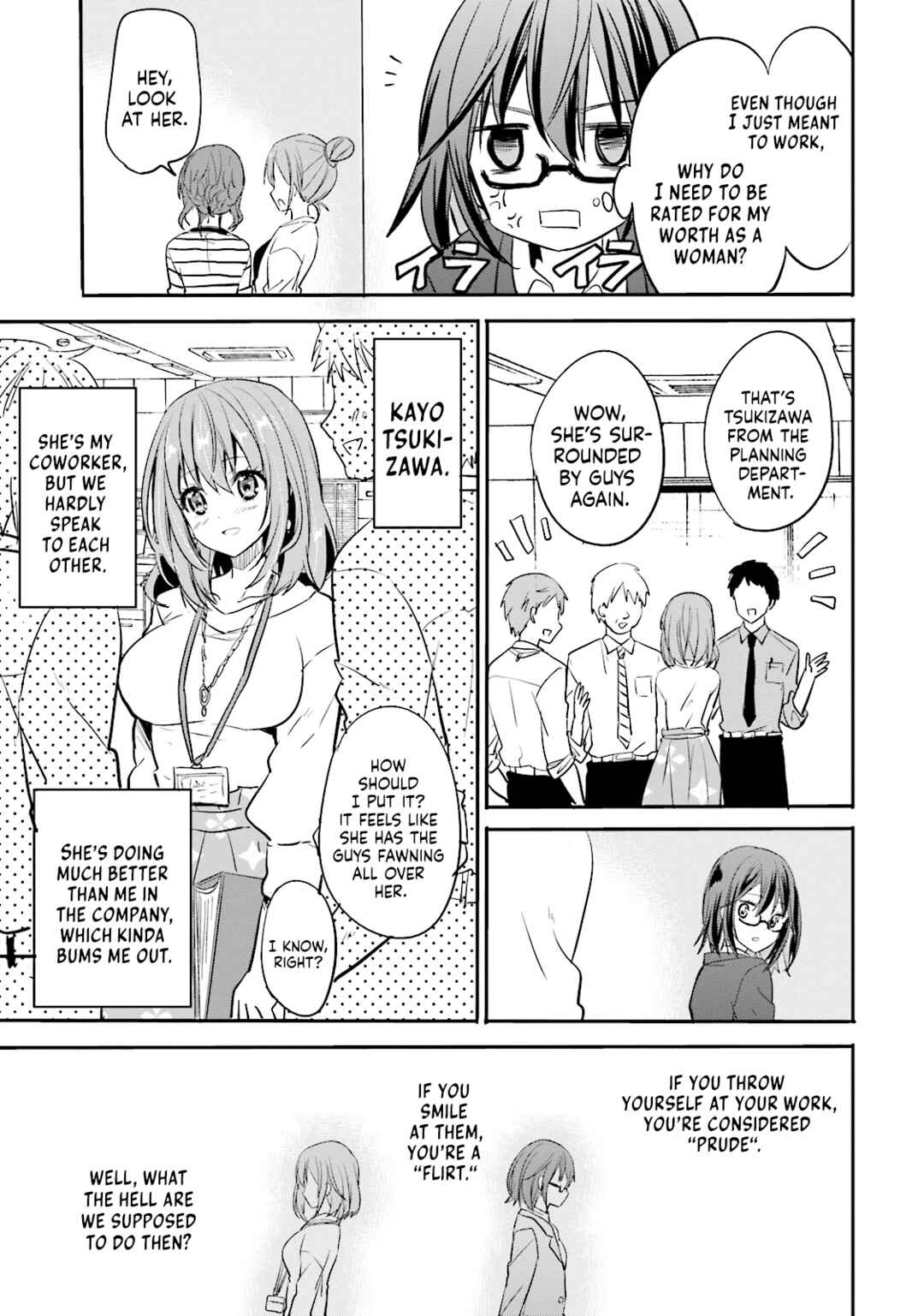 Page 6 Chapter 8 Kirei na Onee-san to Nomu Osake wa Suki desu ka?