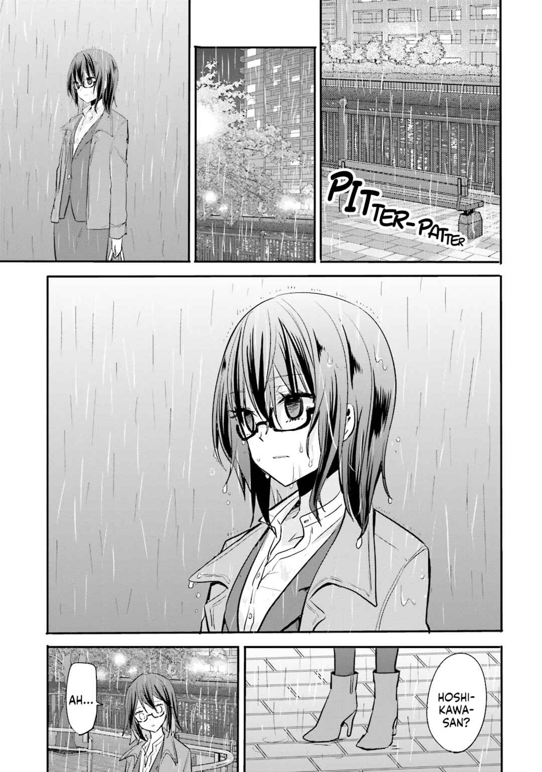 Page 8 Chapter 8 Kirei na Onee-san to Nomu Osake wa Suki desu ka?