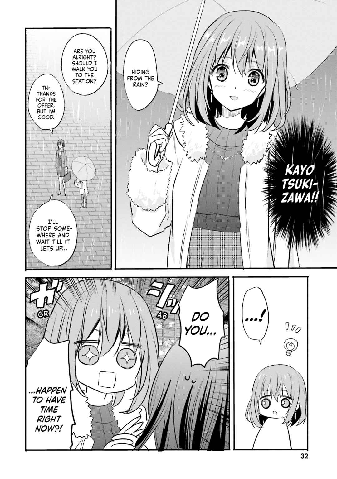 Page 9 Chapter 8 Kirei na Onee-san to Nomu Osake wa Suki desu ka?