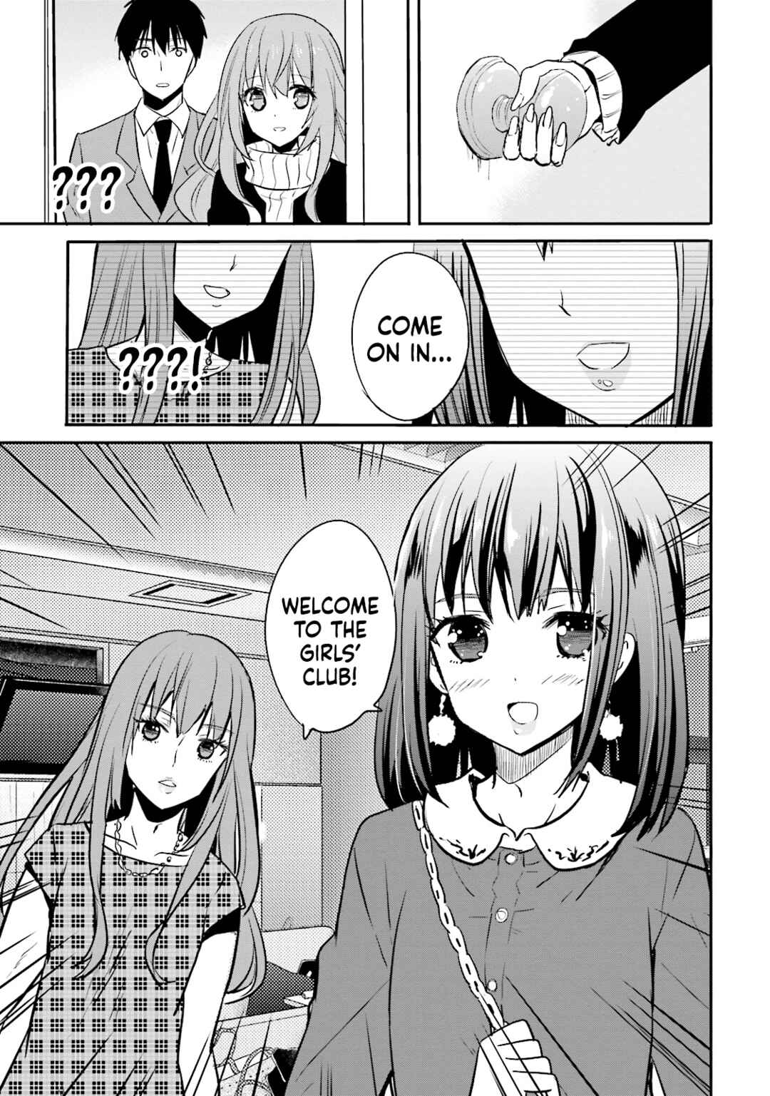 Page 10 Chapter 7 Kirei na Onee-san to Nomu Osake wa Suki desu ka?