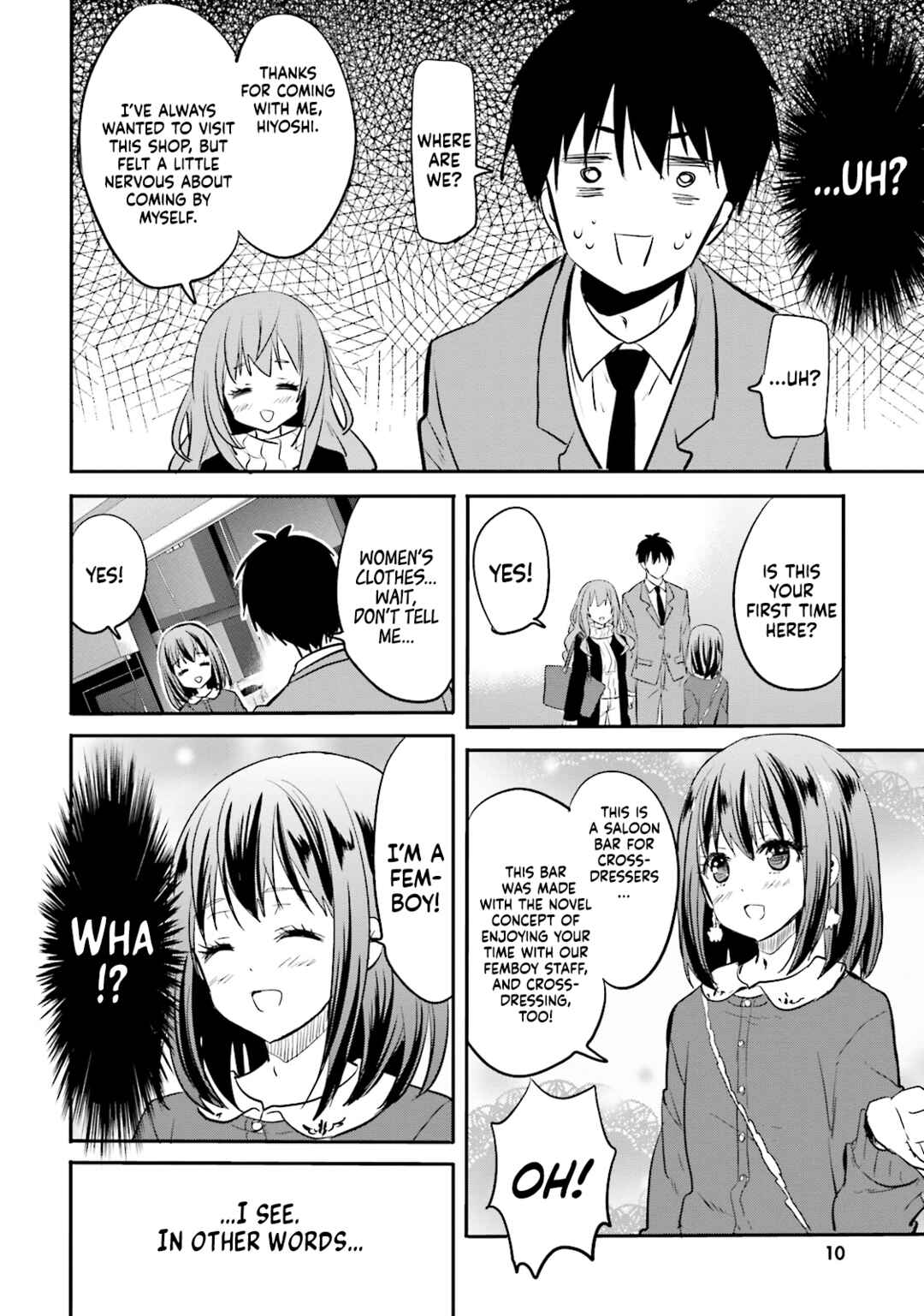 Page 11 Chapter 7 Kirei na Onee-san to Nomu Osake wa Suki desu ka?