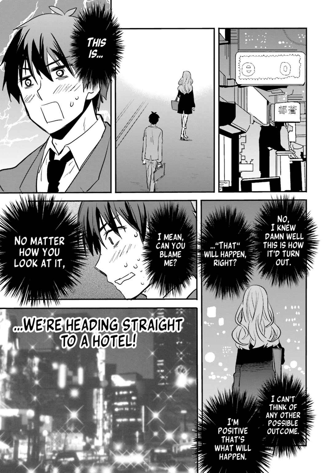 Page 8 Chapter 7 Kirei na Onee-san to Nomu Osake wa Suki desu ka?