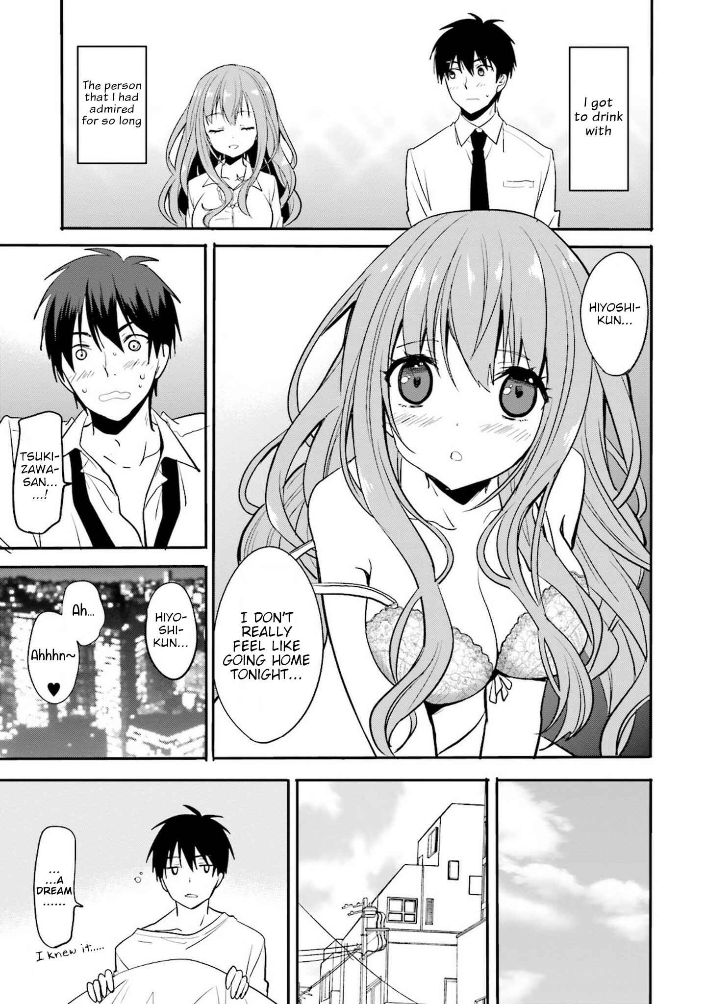 Page 1 Chapter 2 Kirei na Onee-san to Nomu Osake wa Suki desu ka?
