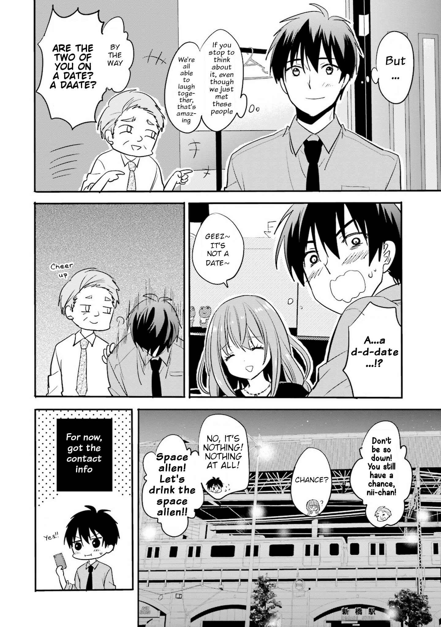 Page 18 Chapter 2 Kirei na Onee-san to Nomu Osake wa Suki desu ka?