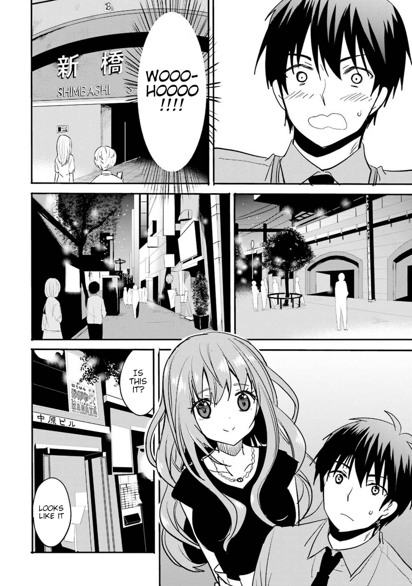 Page 4 Chapter 2 Kirei na Onee-san to Nomu Osake wa Suki desu ka?