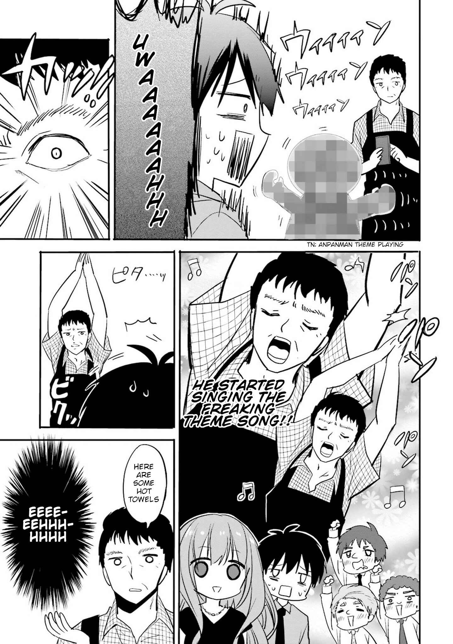 Page 7 Chapter 2 Kirei na Onee-san to Nomu Osake wa Suki desu ka?