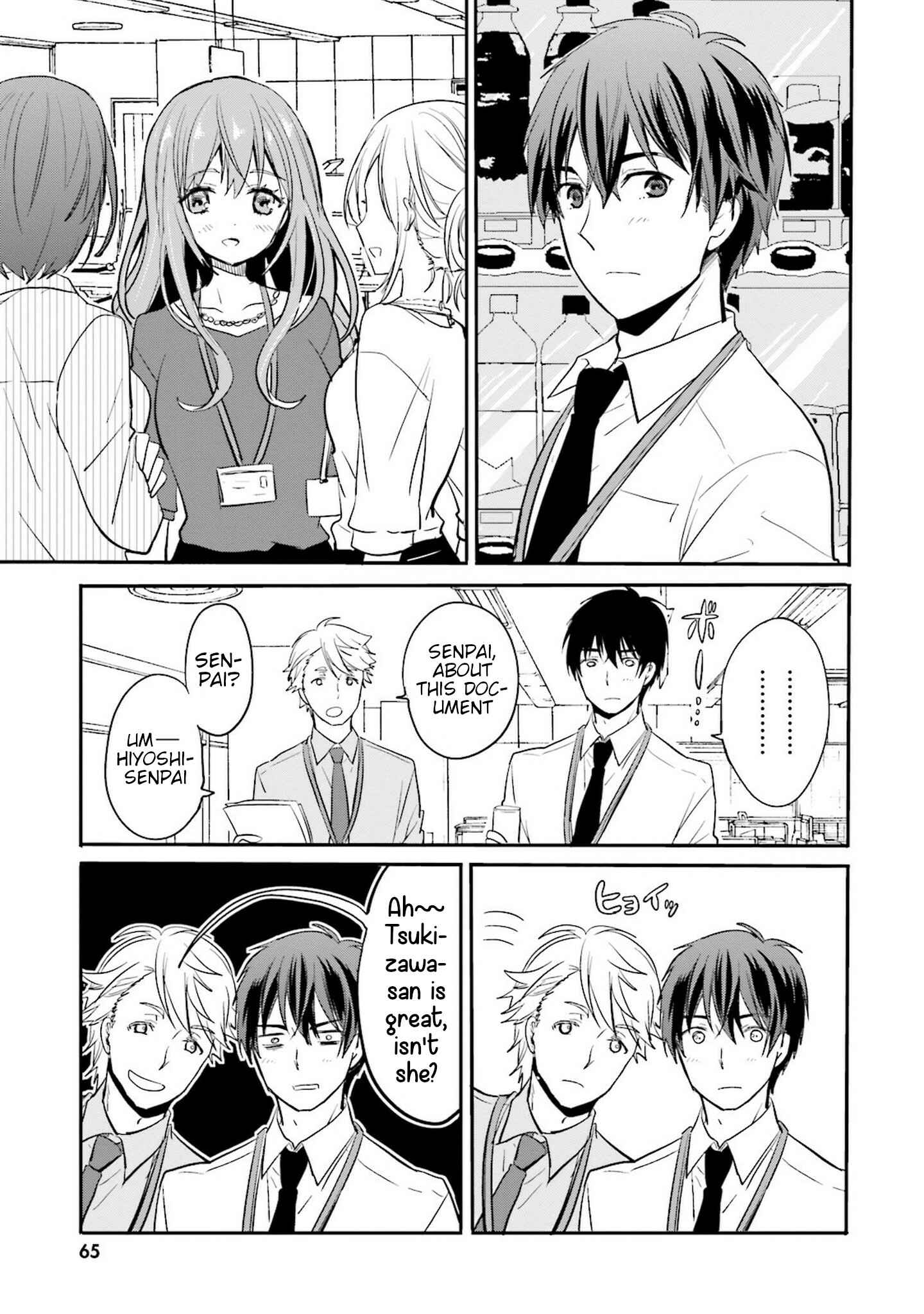 Page 1 Chapter 4 Kirei na Onee-san to Nomu Osake wa Suki desu ka?