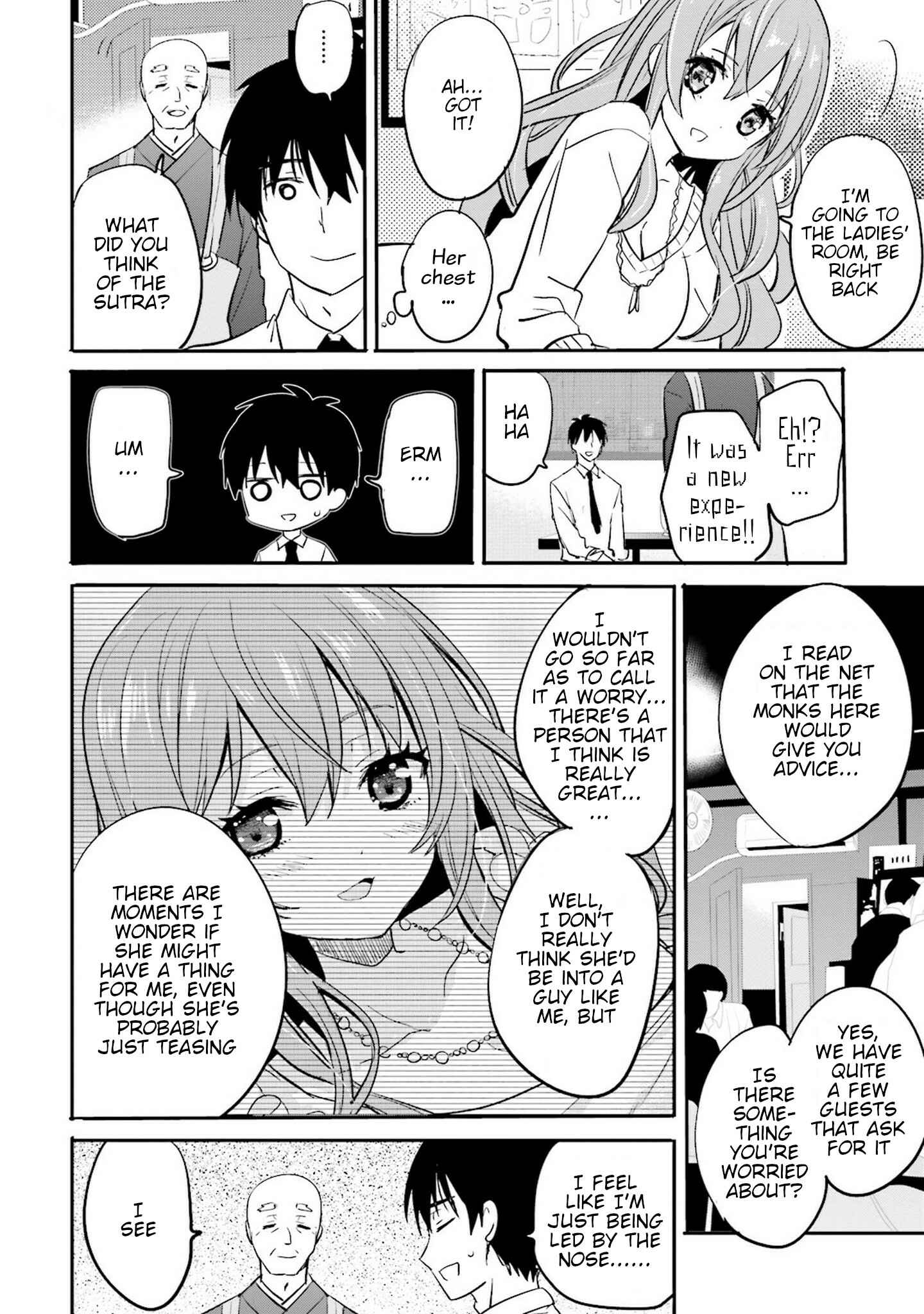 Page 14 Chapter 4 Kirei na Onee-san to Nomu Osake wa Suki desu ka?