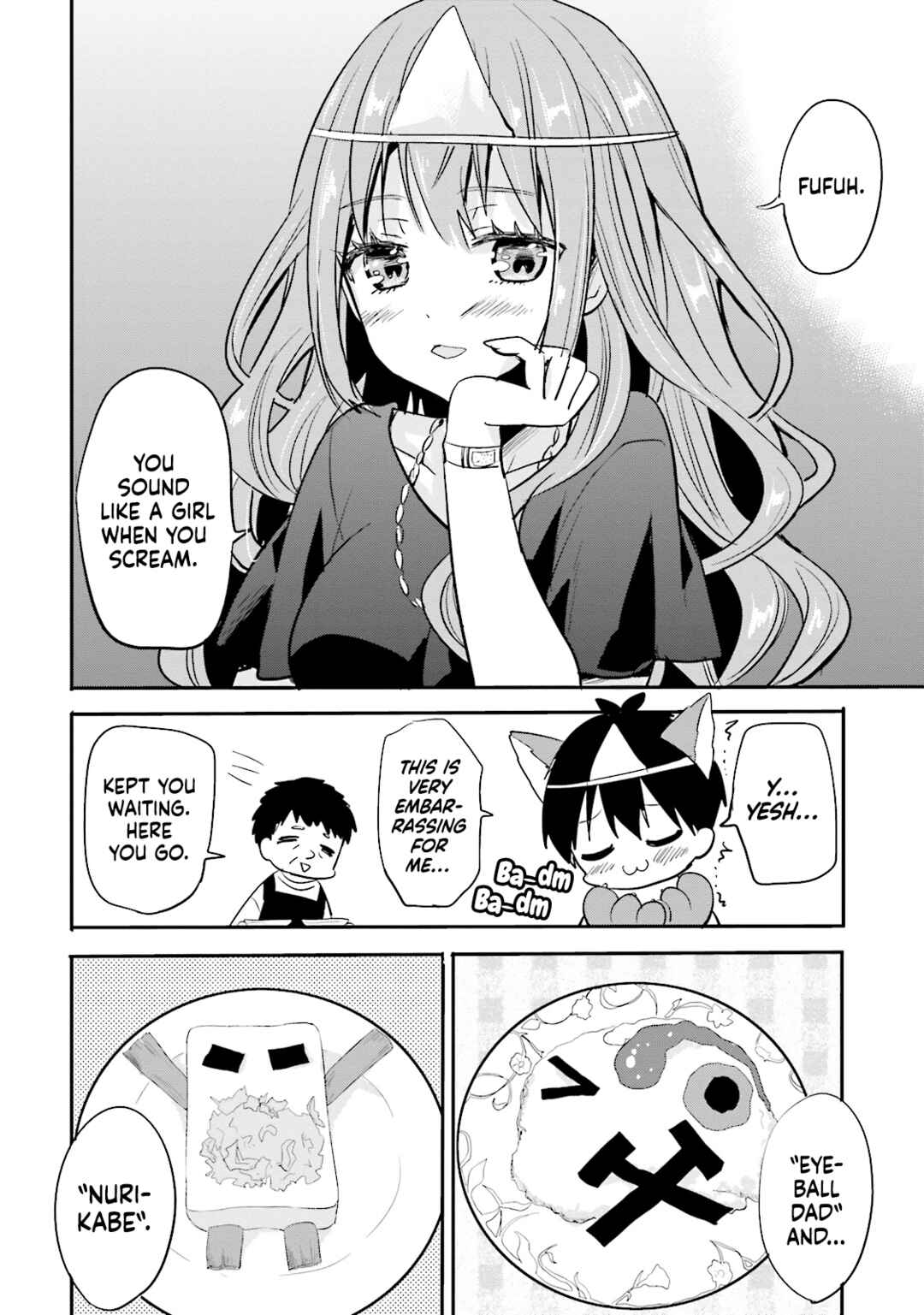 Page 16 Chapter 10 Kirei na Onee-san to Nomu Osake wa Suki desu ka?