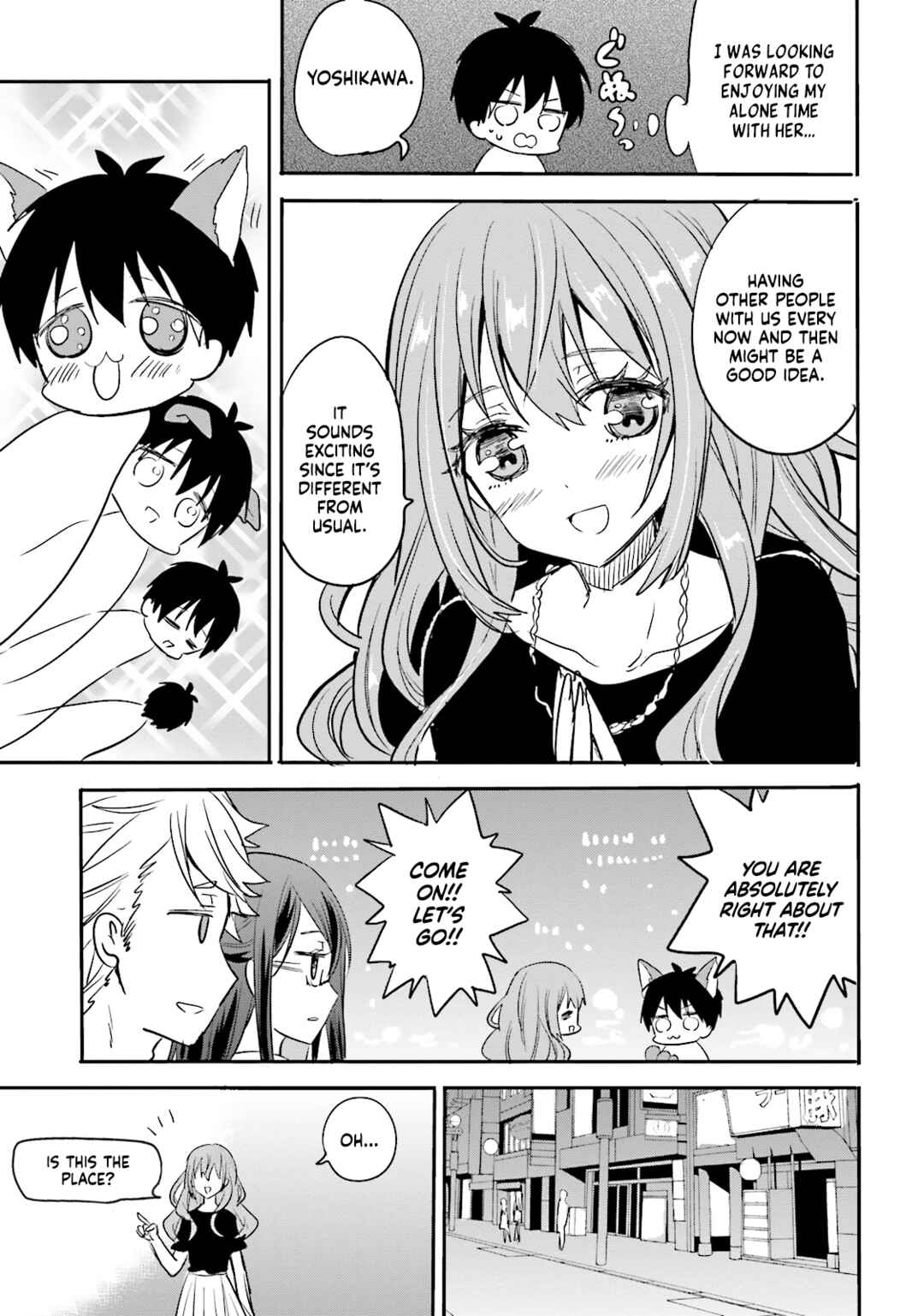 Page 5 Chapter 10 Kirei na Onee-san to Nomu Osake wa Suki desu ka?