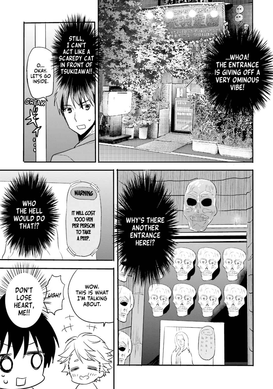 Page 7 Chapter 10 Kirei na Onee-san to Nomu Osake wa Suki desu ka?