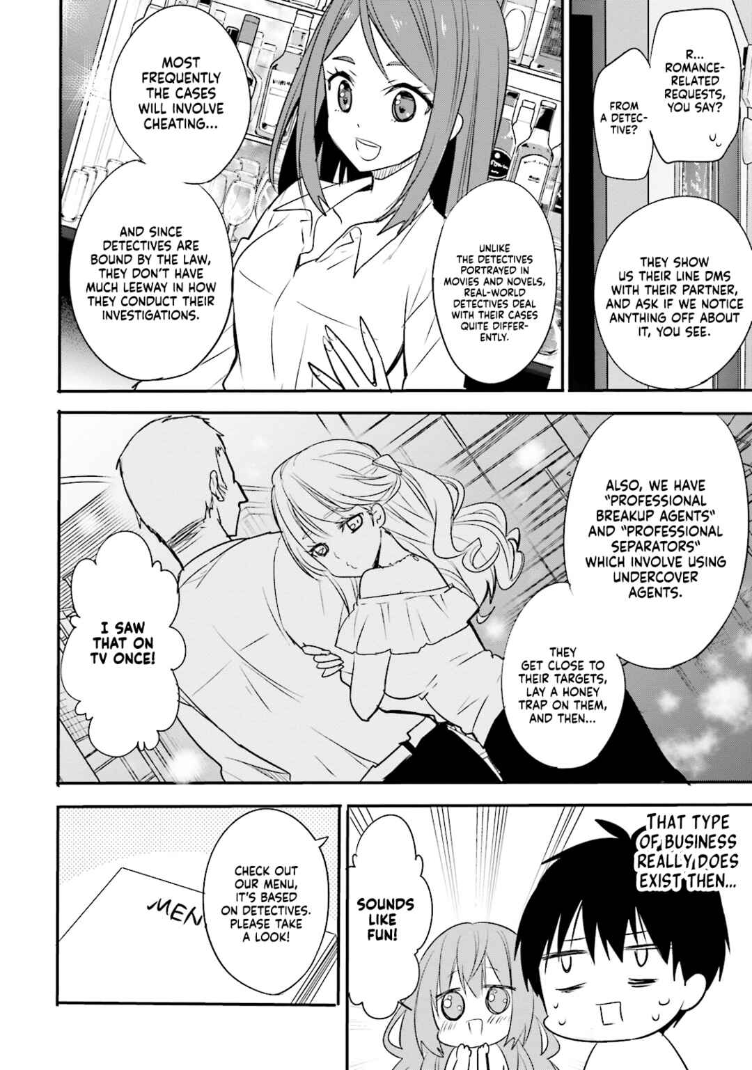 Page 10 Chapter 11 Kirei na Onee-san to Nomu Osake wa Suki desu ka?