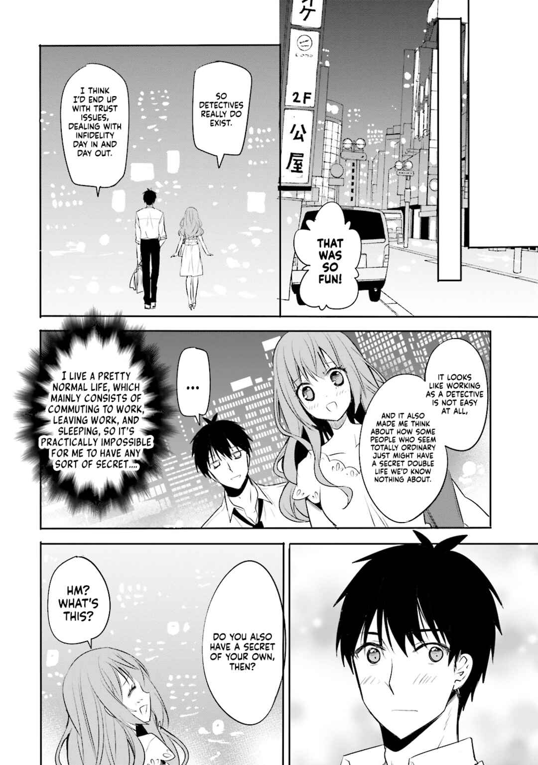 Page 18 Chapter 11 Kirei na Onee-san to Nomu Osake wa Suki desu ka?