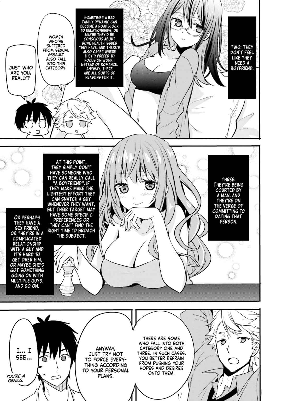 Page 11 Chapter 12 Kirei na Onee-san to Nomu Osake wa Suki desu ka?