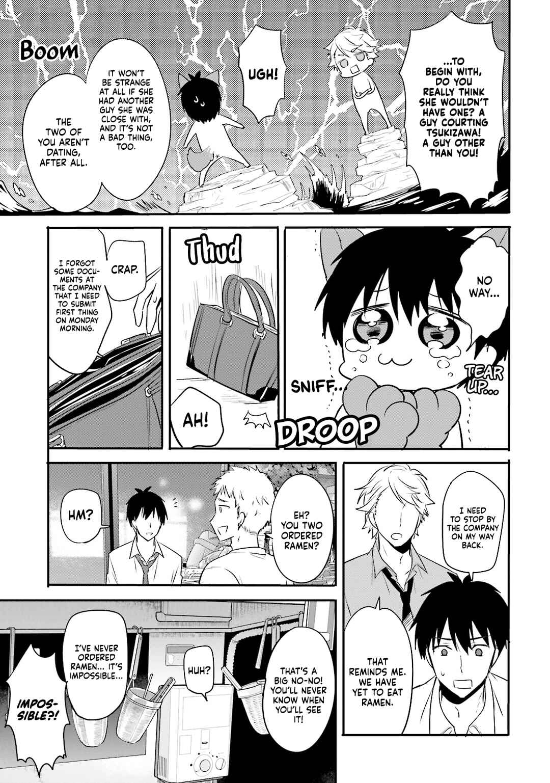 Page 13 Chapter 12 Kirei na Onee-san to Nomu Osake wa Suki desu ka?