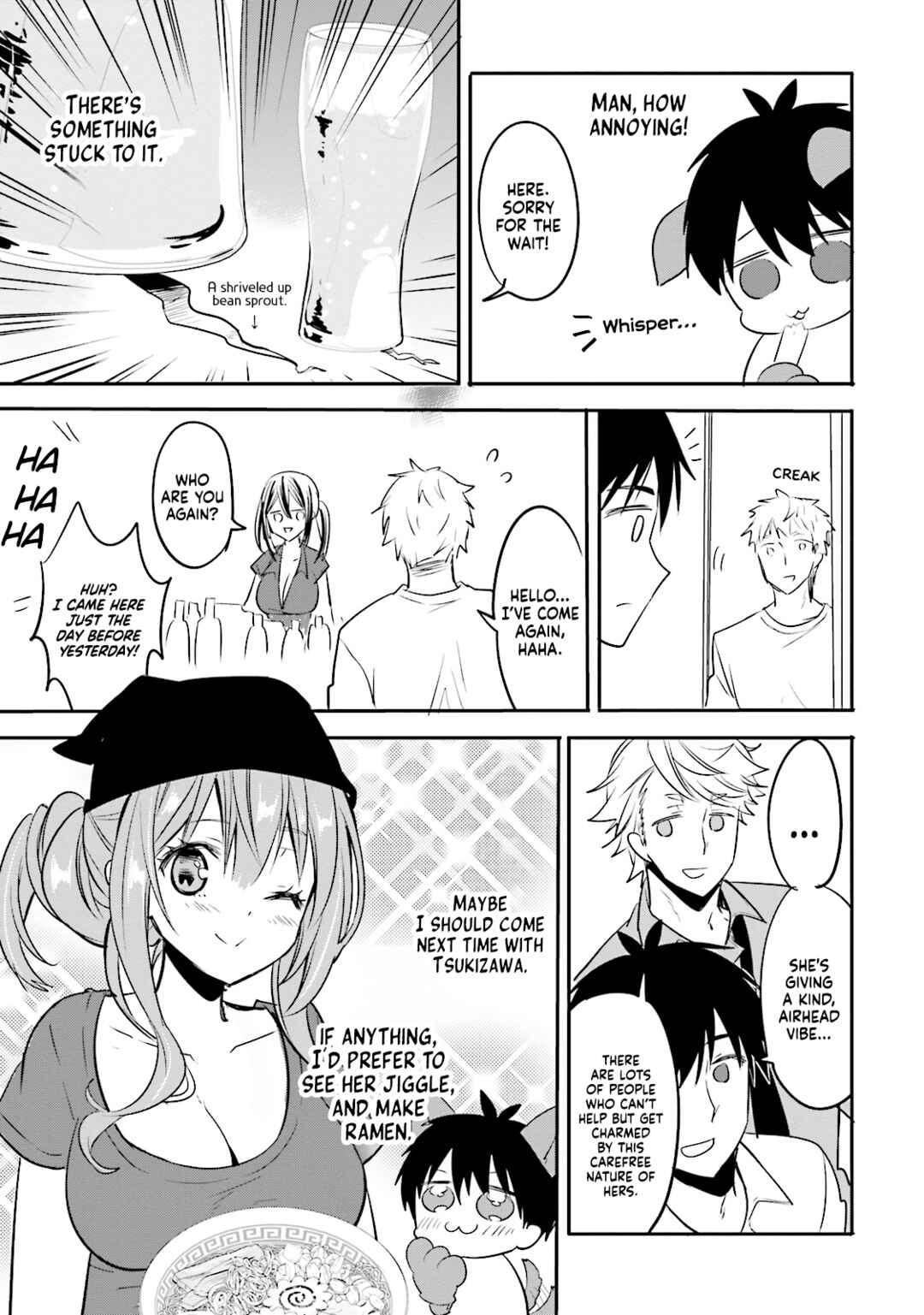 Page 7 Chapter 12 Kirei na Onee-san to Nomu Osake wa Suki desu ka?