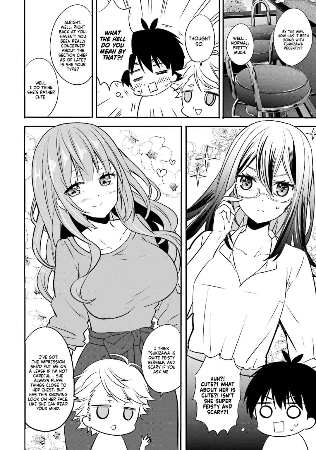 Page 8 Chapter 12 Kirei na Onee-san to Nomu Osake wa Suki desu ka?