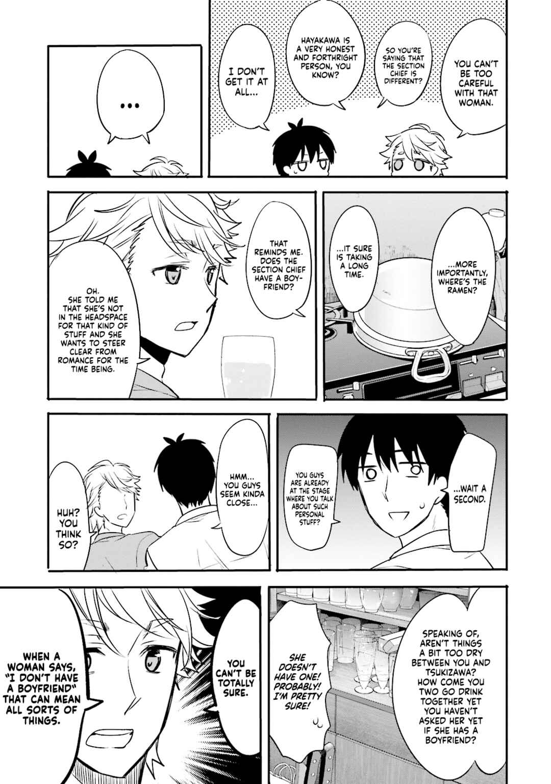 Page 9 Chapter 12 Kirei na Onee-san to Nomu Osake wa Suki desu ka?