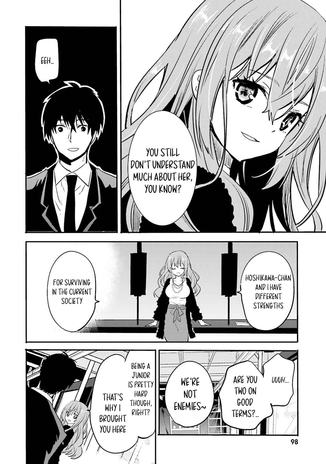 Page 14 Chapter 5 Kirei na Onee-san to Nomu Osake wa Suki desu ka?