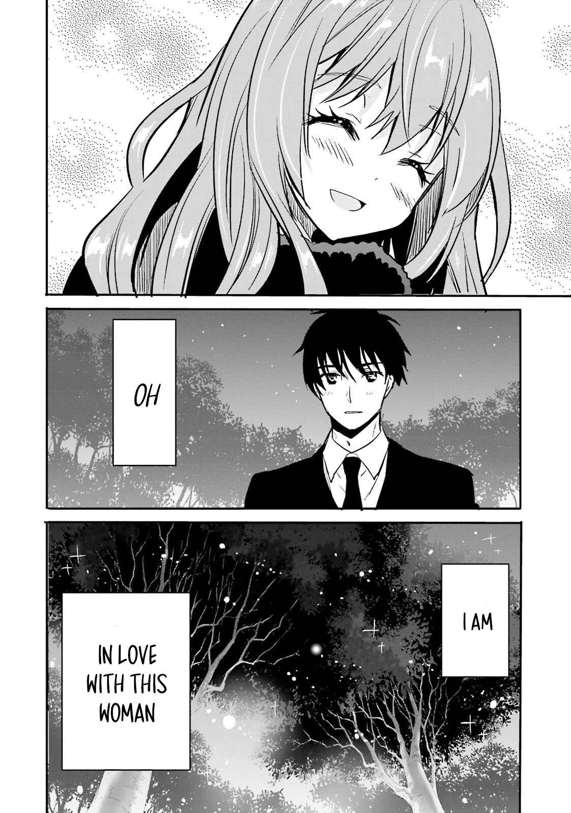 Page 18 Chapter 5 Kirei na Onee-san to Nomu Osake wa Suki desu ka?