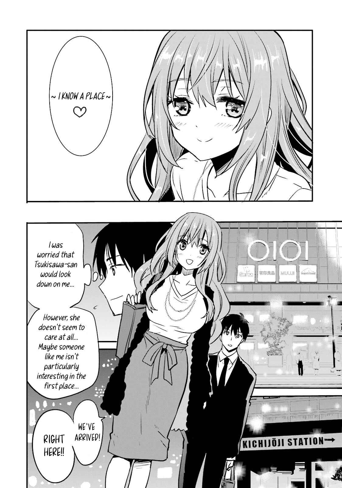 Page 4 Chapter 5 Kirei na Onee-san to Nomu Osake wa Suki desu ka?