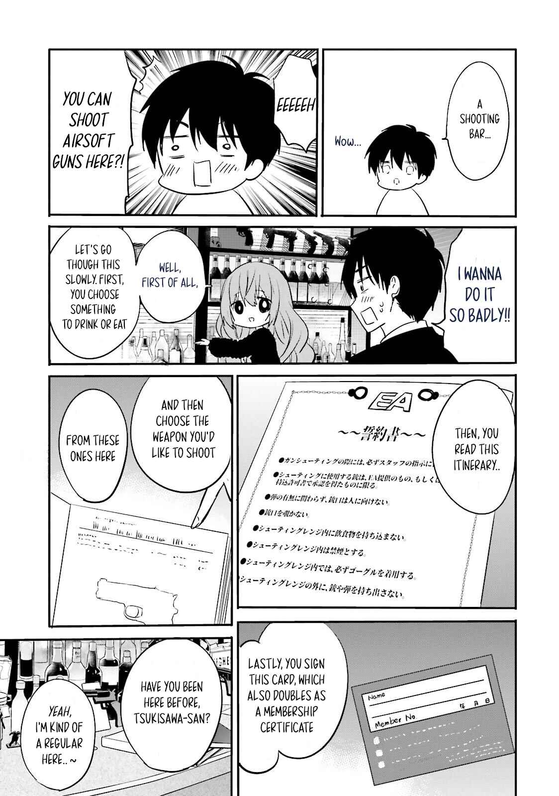 Page 7 Chapter 5 Kirei na Onee-san to Nomu Osake wa Suki desu ka?