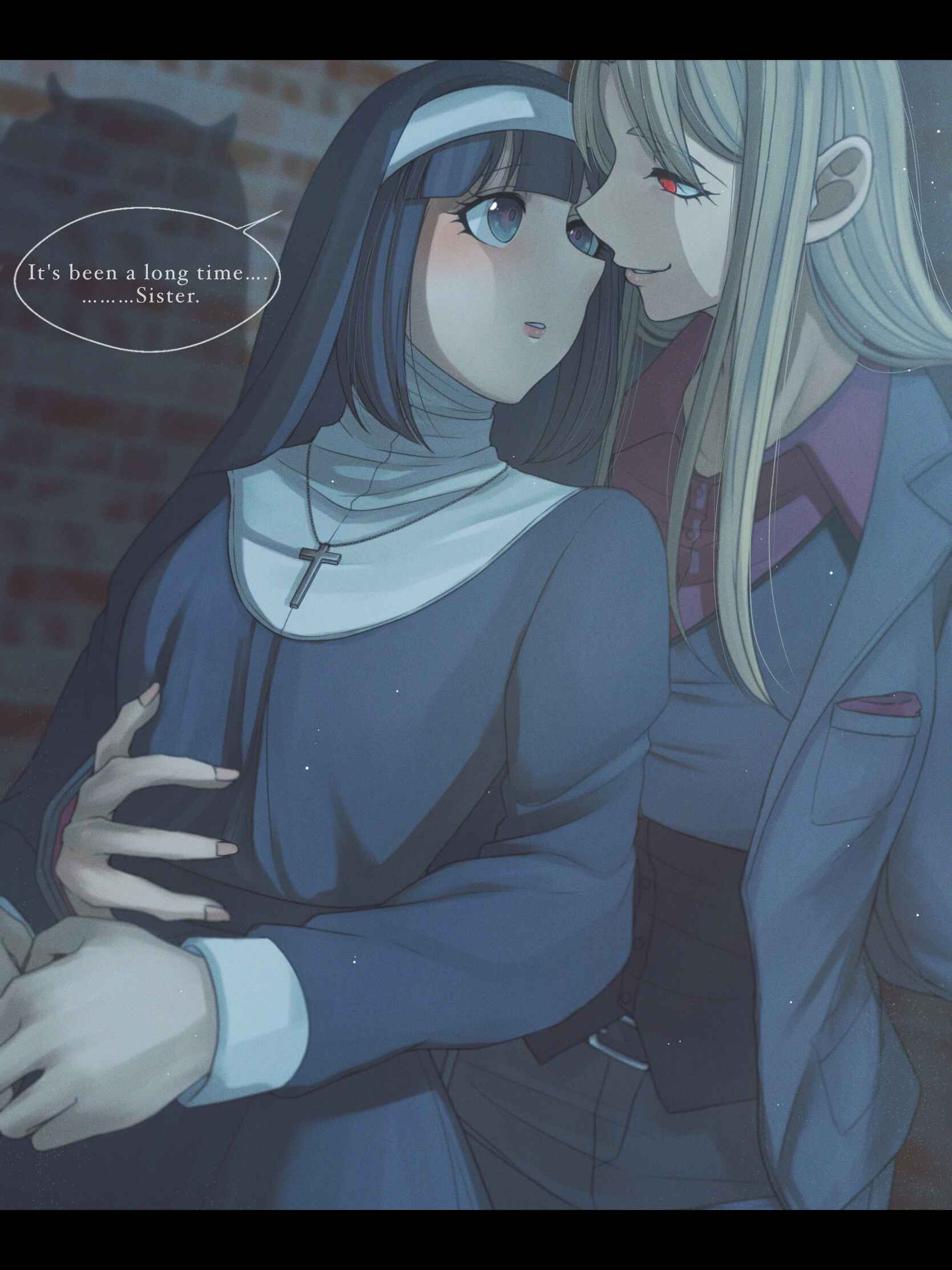 Page 2 Chapter 16 Ii desuyo, Senpai