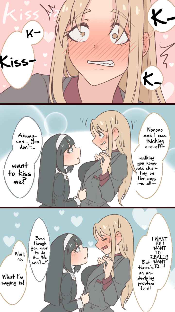 Page 4 Chapter 16 Ii desuyo, Senpai