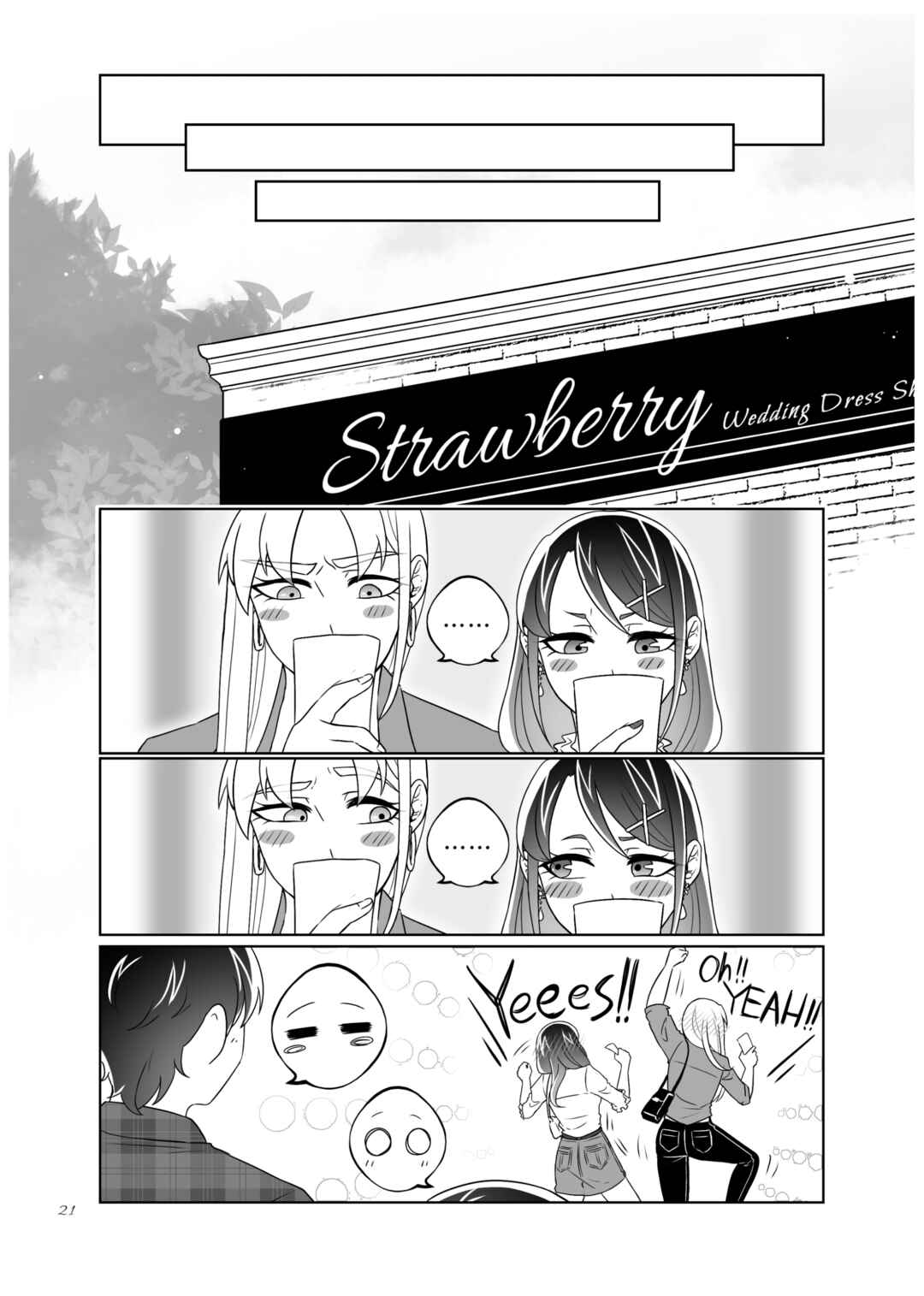 Page 13 Chapter 33.1 Ii desuyo, Senpai