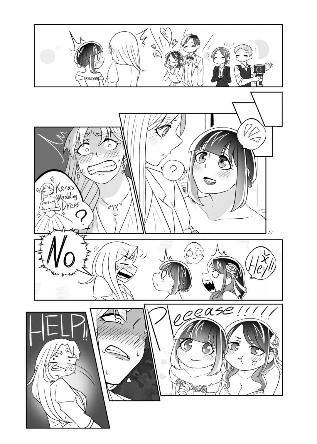 Page 9 Chapter 33.1 Ii desuyo, Senpai