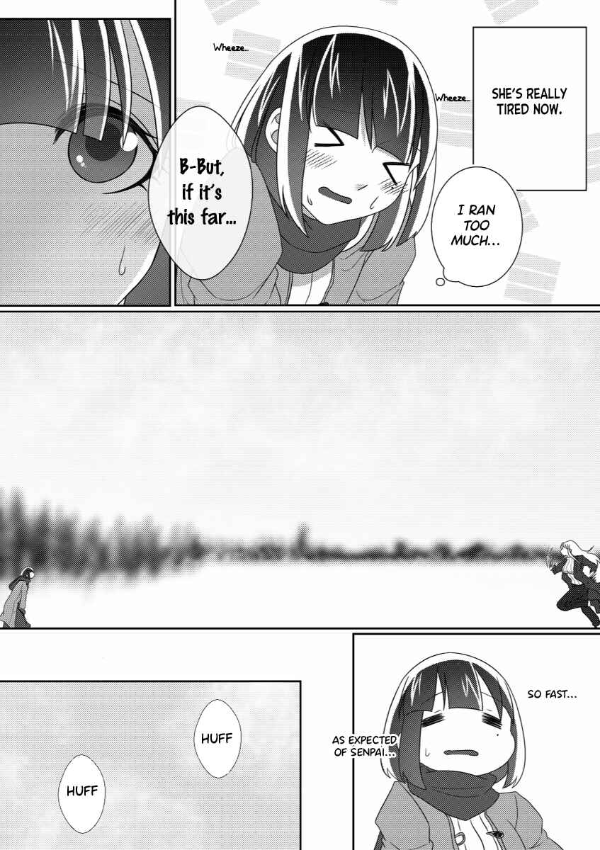 Page 18 Chapter 12 Ii desuyo, Senpai
