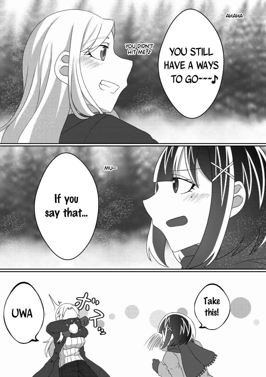 Page 25 Chapter 12 Ii desuyo, Senpai