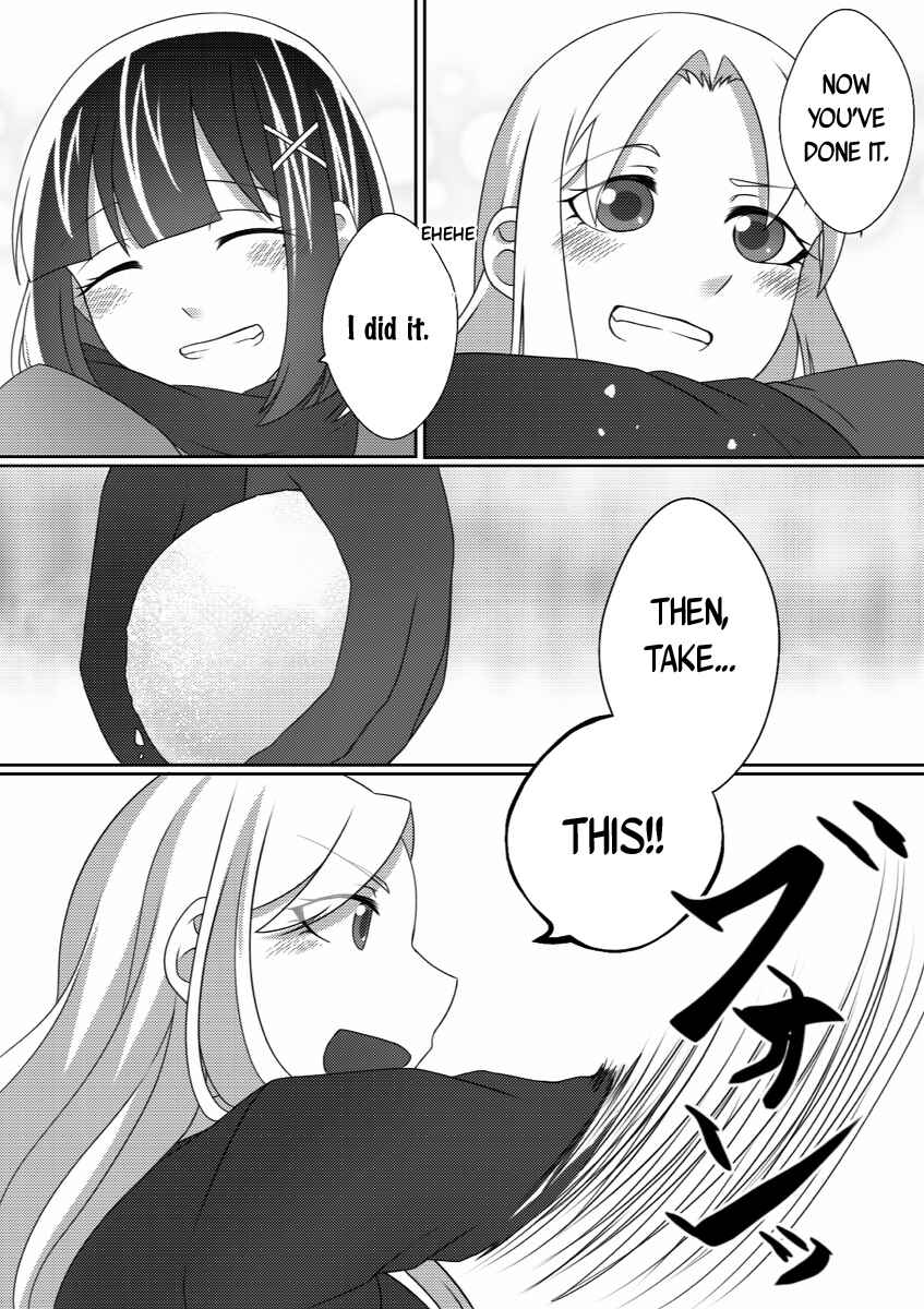 Page 26 Chapter 12 Ii desuyo, Senpai