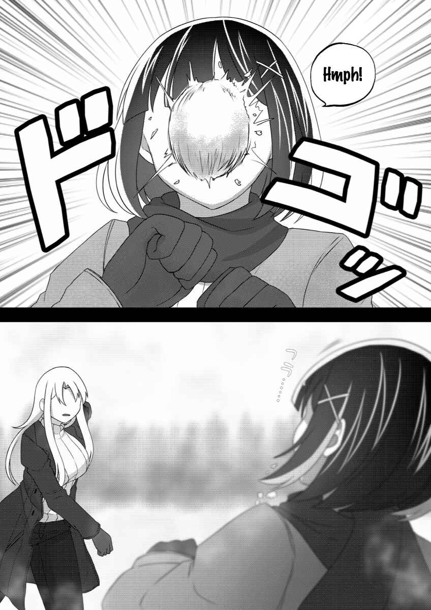 Page 27 Chapter 12 Ii desuyo, Senpai