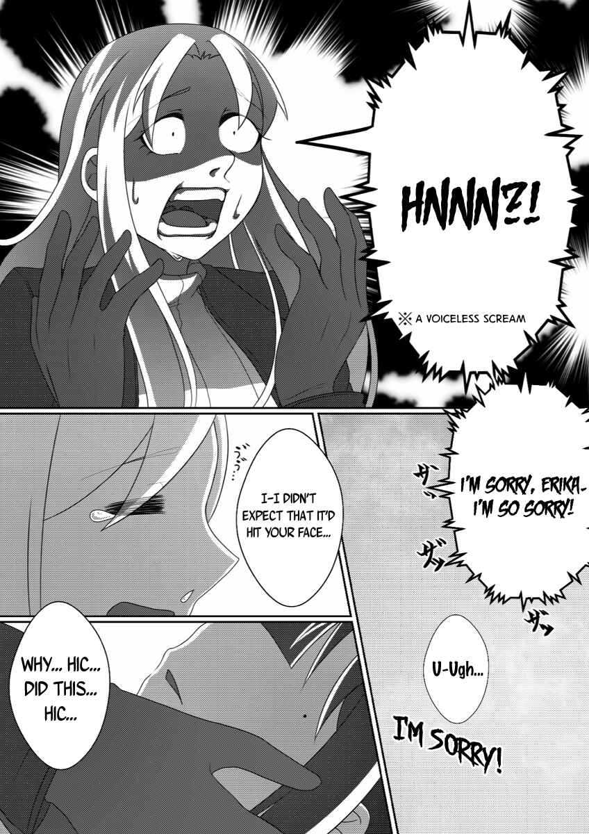 Page 29 Chapter 12 Ii desuyo, Senpai