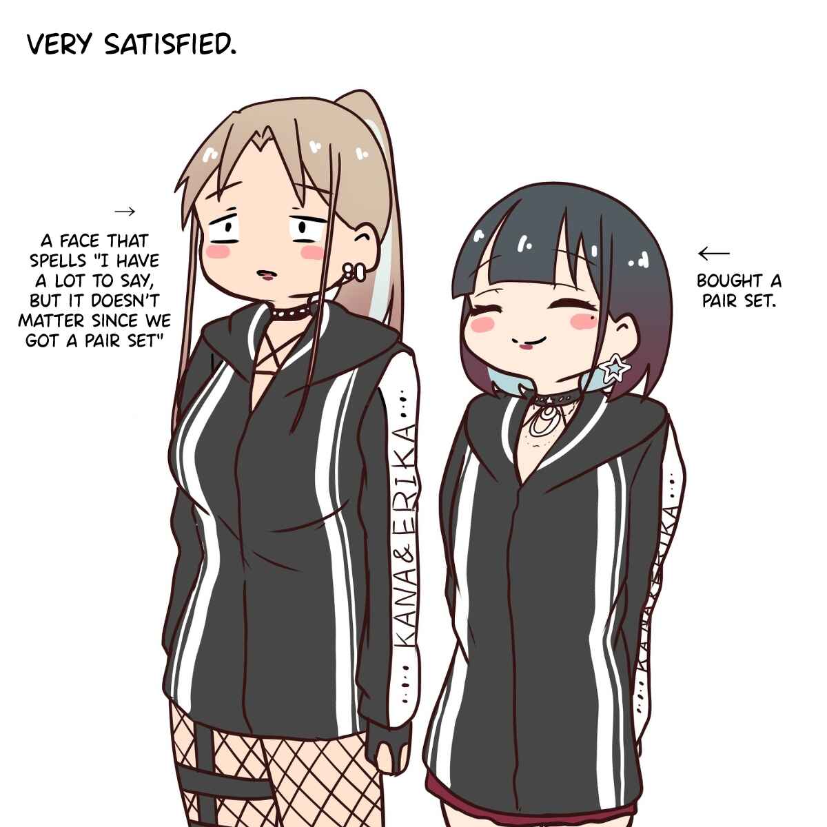 Page 52 Chapter 12 Ii desuyo, Senpai