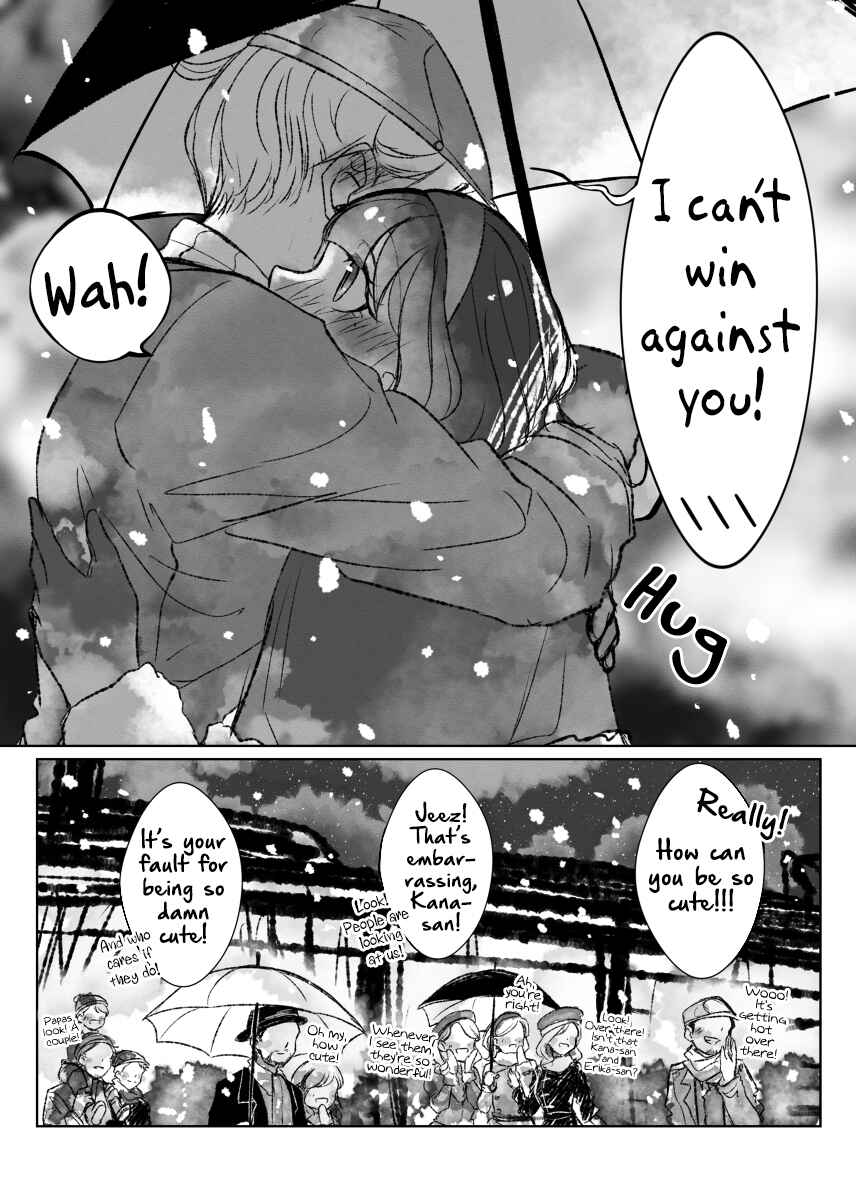 Page 11 Chapter 30 Ii desuyo, Senpai