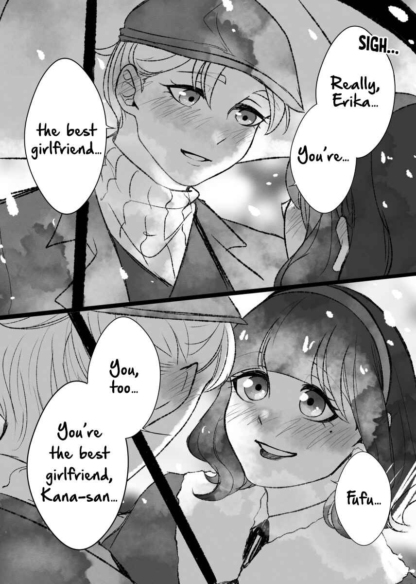 Page 12 Chapter 30 Ii desuyo, Senpai