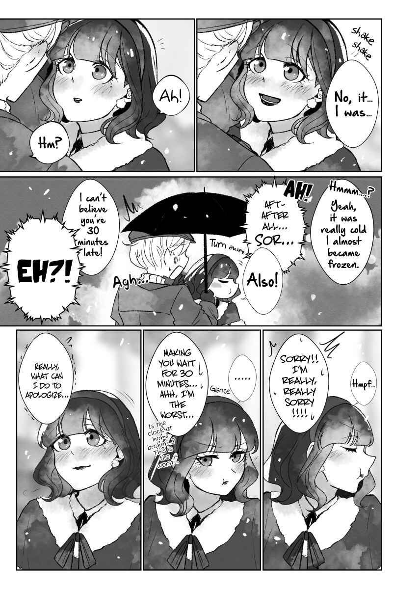 Page 7 Chapter 30 Ii desuyo, Senpai