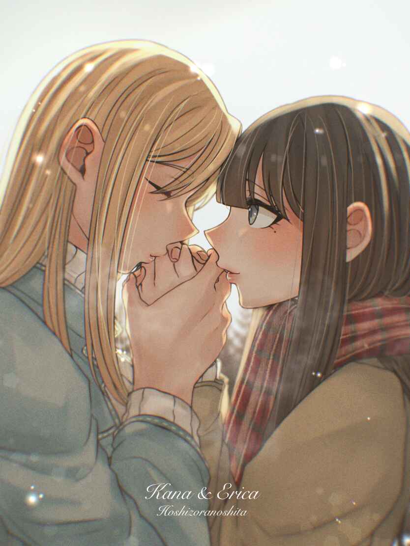 Page 14 Chapter 17 Ii desuyo, Senpai