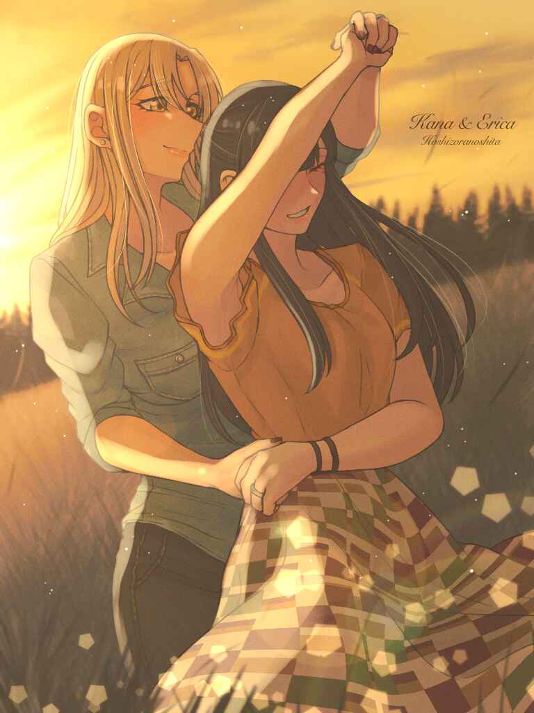 Page 19 Chapter 17 Ii desuyo, Senpai